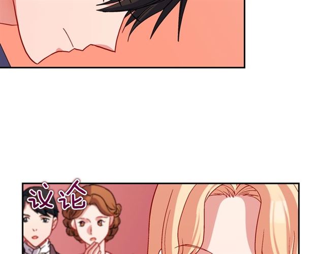 恶女的定义韩漫全集-第89话 想对她说的话无删减无遮挡章节图片 