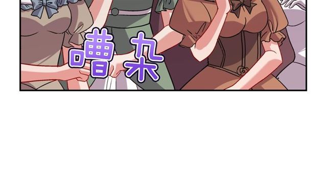 恶女的定义韩漫全集-第89话 想对她说的话无删减无遮挡章节图片 