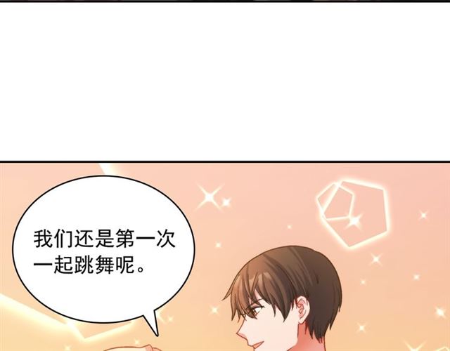 恶女的定义韩漫全集-第89话 想对她说的话无删减无遮挡章节图片 