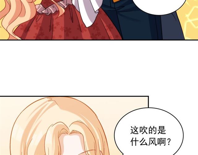 恶女的定义韩漫全集-第89话 想对她说的话无删减无遮挡章节图片 