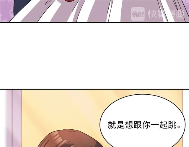 恶女的定义韩漫全集-第89话 想对她说的话无删减无遮挡章节图片 