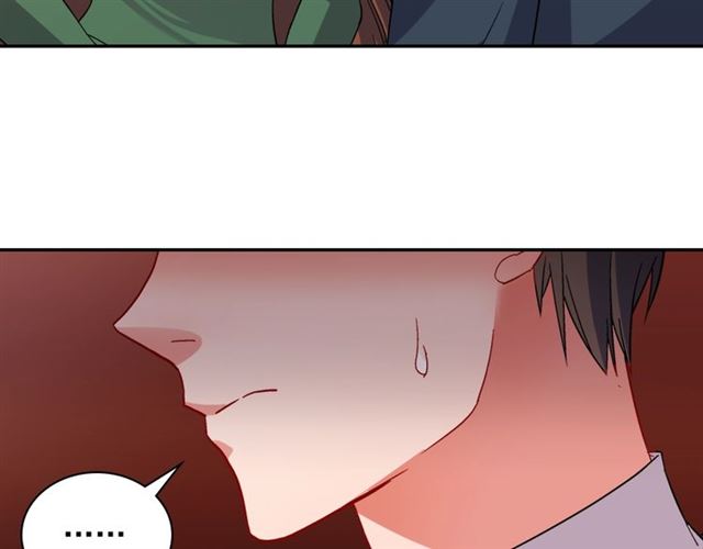 恶女的定义韩漫全集-第90话 艾琳的杀手锏无删减无遮挡章节图片 