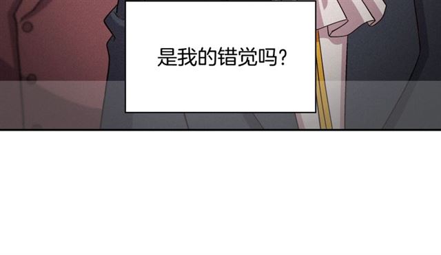恶女的定义韩漫全集-第91话 七皇子的死因无删减无遮挡章节图片 