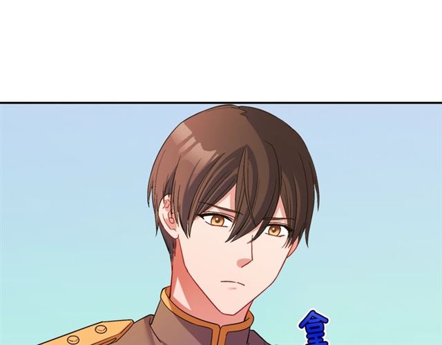 恶女的定义韩漫全集-第91话 七皇子的死因无删减无遮挡章节图片 