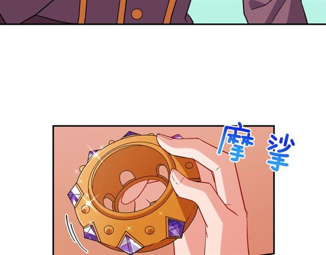 恶女的定义韩漫全集-第91话 七皇子的死因无删减无遮挡章节图片 