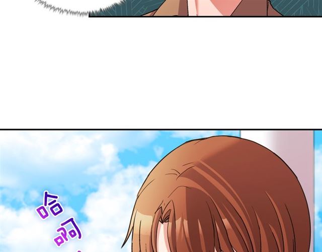 恶女的定义韩漫全集-第92话 造访孤儿院无删减无遮挡章节图片 