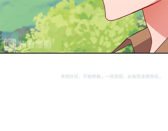 恶女的定义韩漫全集-第92话 造访孤儿院无删减无遮挡章节图片 