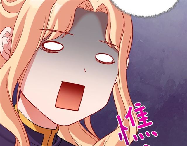 恶女的定义韩漫全集-第92话 造访孤儿院无删减无遮挡章节图片 