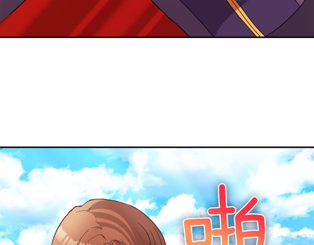 恶女的定义韩漫全集-第92话 造访孤儿院无删减无遮挡章节图片 