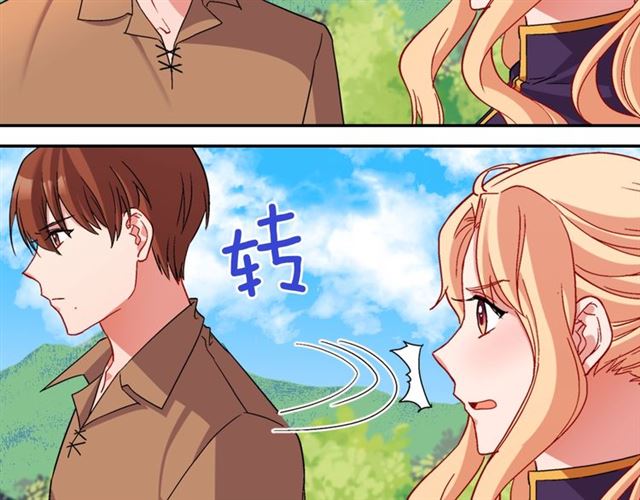 恶女的定义韩漫全集-第92话 造访孤儿院无删减无遮挡章节图片 