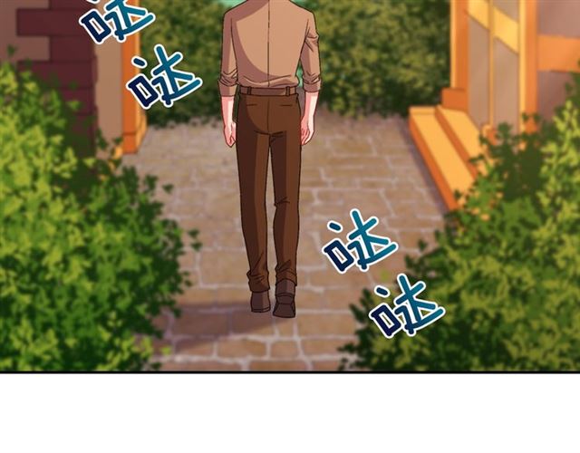 恶女的定义韩漫全集-第92话 造访孤儿院无删减无遮挡章节图片 
