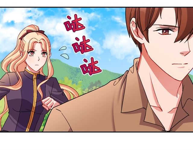 恶女的定义韩漫全集-第92话 造访孤儿院无删减无遮挡章节图片 
