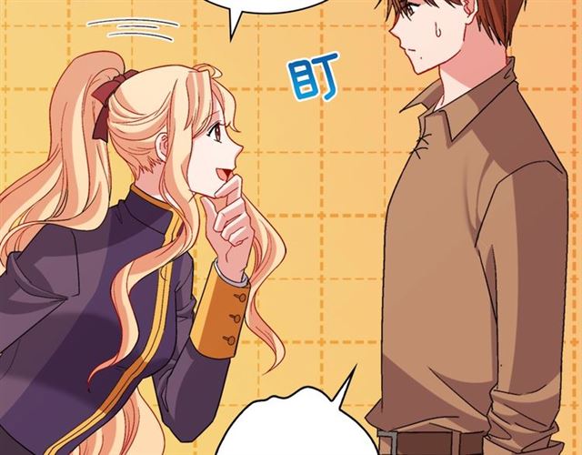 恶女的定义韩漫全集-第93话 不能分享的爱无删减无遮挡章节图片 