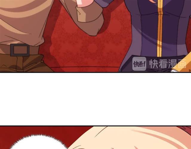 恶女的定义韩漫全集-第93话 不能分享的爱无删减无遮挡章节图片 