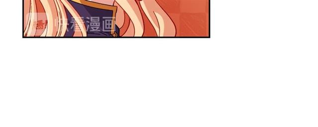 恶女的定义韩漫全集-第93话 不能分享的爱无删减无遮挡章节图片 