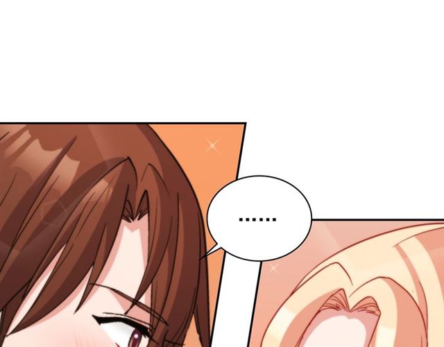 恶女的定义韩漫全集-第93话 不能分享的爱无删减无遮挡章节图片 