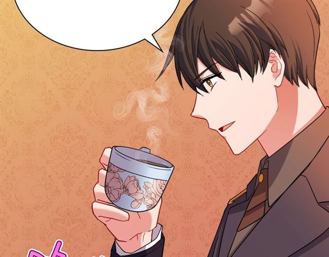 恶女的定义韩漫全集-第94话 许诺无删减无遮挡章节图片 