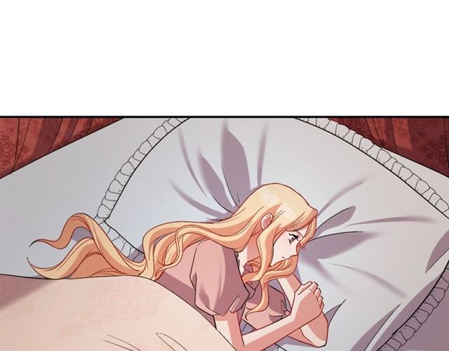 恶女的定义韩漫全集-第94话 许诺无删减无遮挡章节图片 