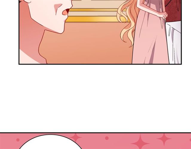 恶女的定义韩漫全集-第95话 狩猎节上无删减无遮挡章节图片 