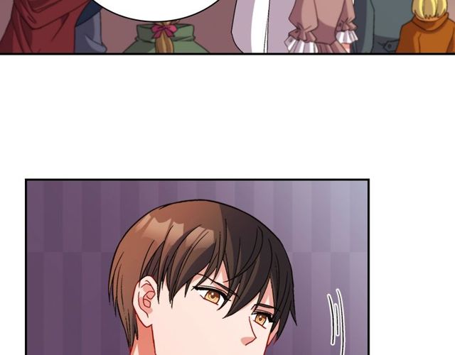 恶女的定义韩漫全集-第95话 狩猎节上无删减无遮挡章节图片 