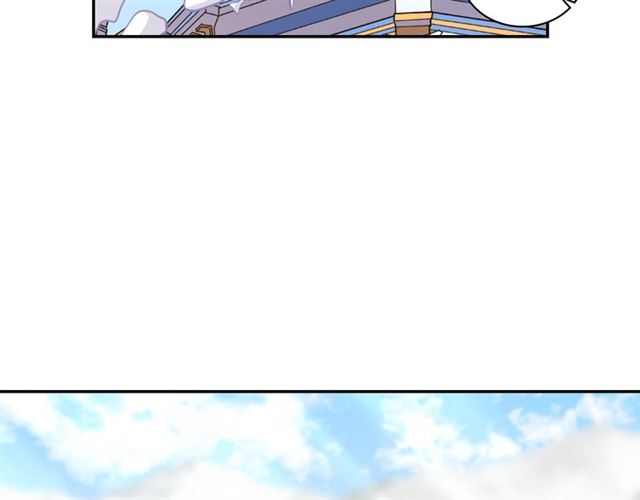 恶女的定义韩漫全集-第95话 狩猎节上无删减无遮挡章节图片 