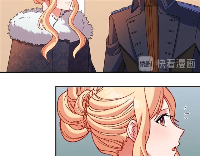 恶女的定义韩漫全集-第95话 狩猎节上无删减无遮挡章节图片 