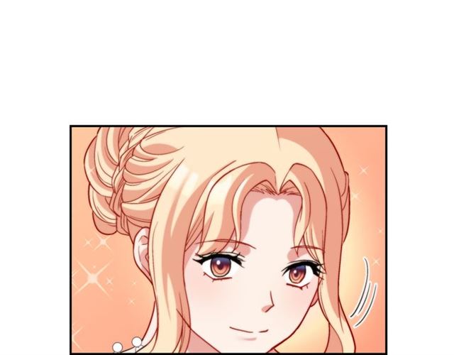 恶女的定义韩漫全集-第97话 帝后之争无删减无遮挡章节图片 