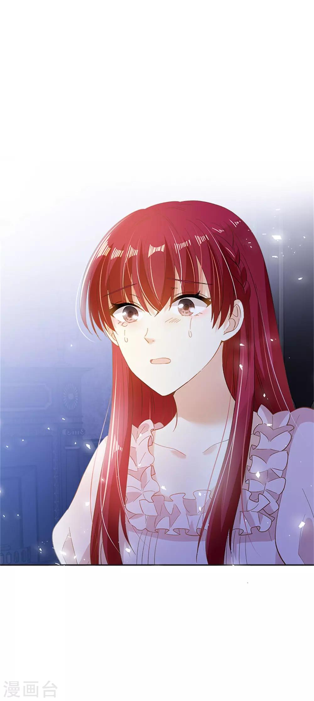 恶女会改变韩漫全集-第二季第10话 “恶女”的诞生无删减无遮挡章节图片 