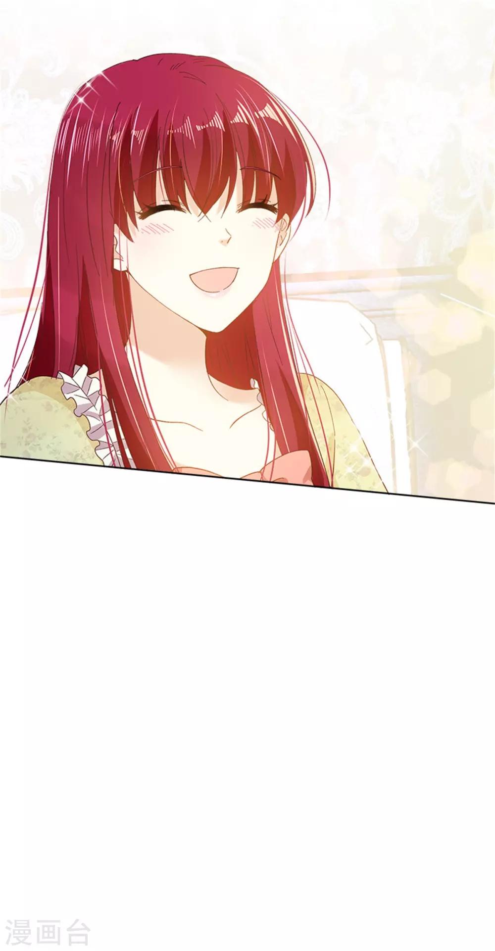 恶女会改变韩漫全集-第二季第16话 舞会准备无删减无遮挡章节图片 