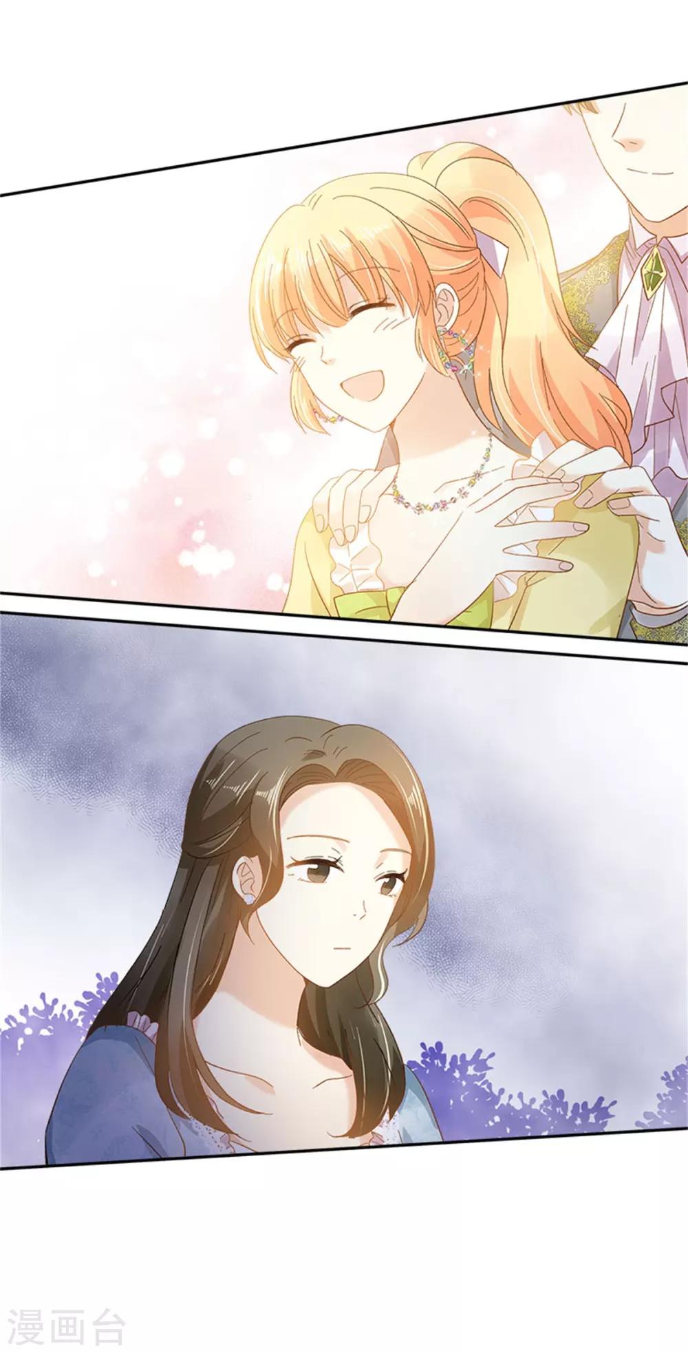 恶女会改变韩漫全集-第二季第22话 期待的丽莉尔无删减无遮挡章节图片 