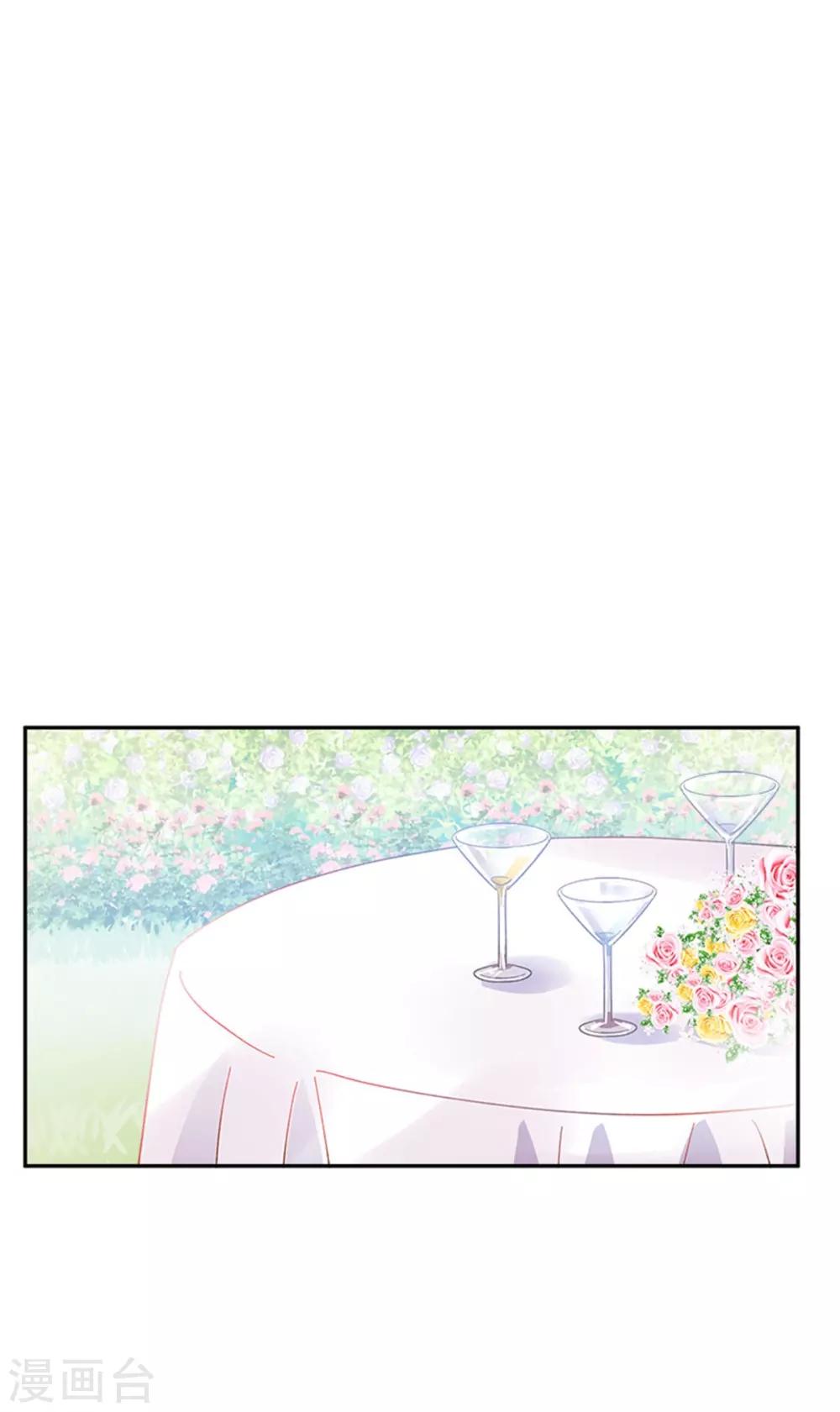 恶女会改变韩漫全集-第二季第22话 期待的丽莉尔无删减无遮挡章节图片 