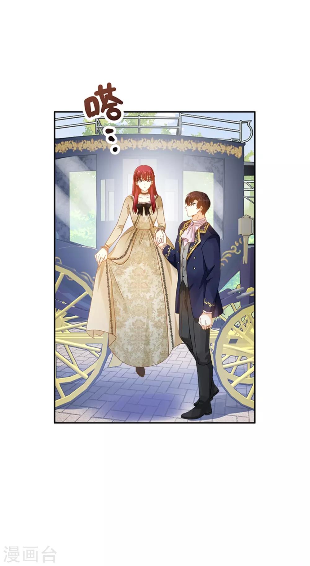 恶女会改变韩漫全集-第二季第23话 拜访克洛克斯府无删减无遮挡章节图片 
