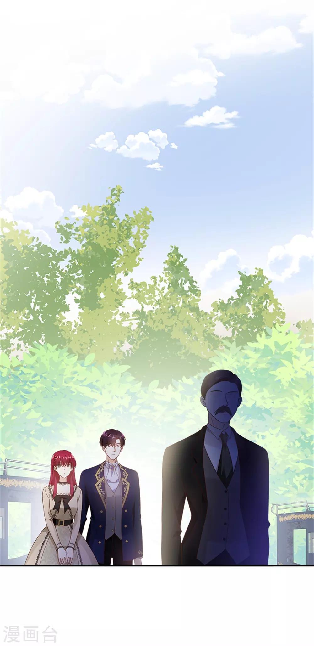 恶女会改变韩漫全集-第二季第23话 拜访克洛克斯府无删减无遮挡章节图片 