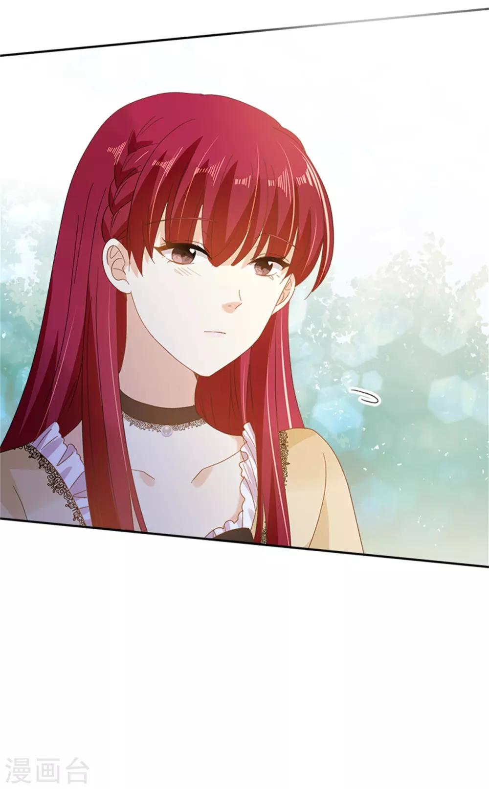 恶女会改变韩漫全集-第二季第23话 拜访克洛克斯府无删减无遮挡章节图片 