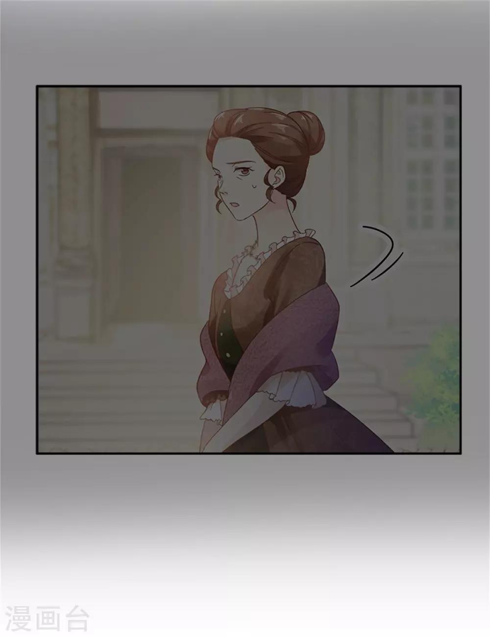 恶女会改变韩漫全集-第二季第24话 一点变化都没有无删减无遮挡章节图片 