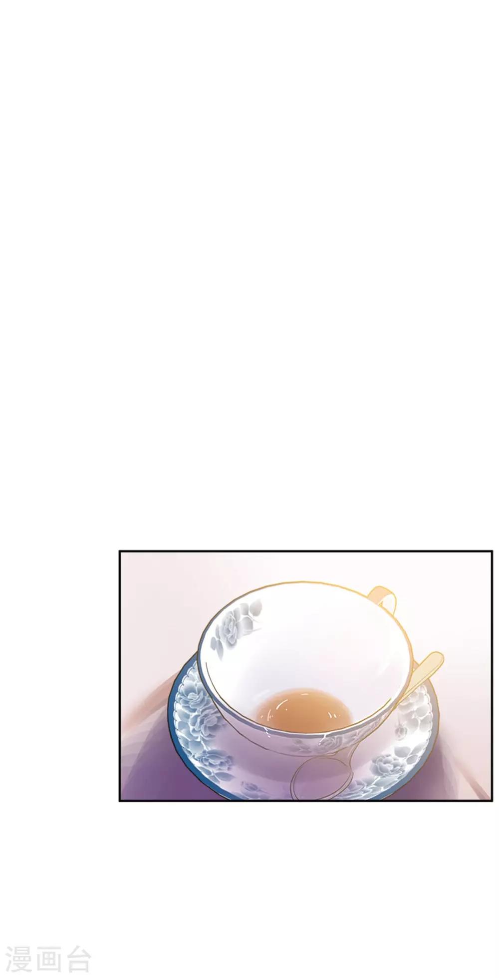 恶女会改变韩漫全集-第二季第38话 一见钟情无删减无遮挡章节图片 
