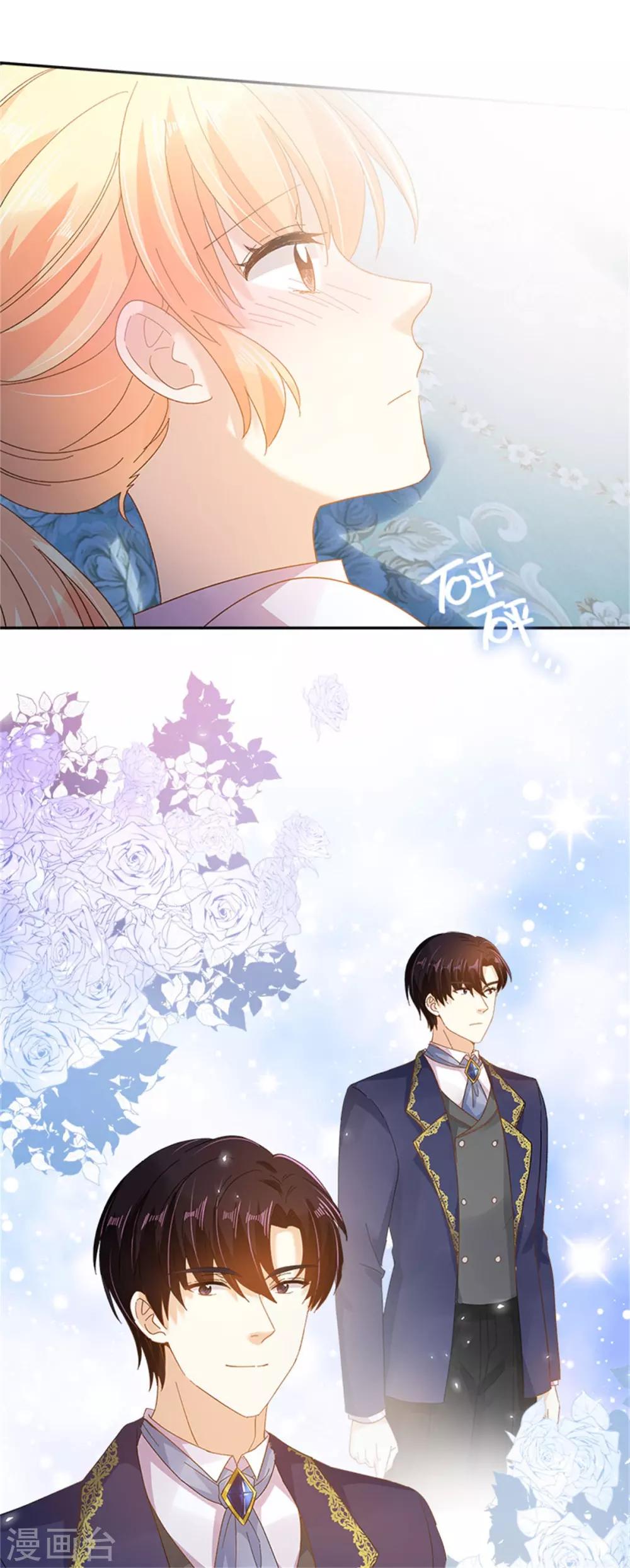恶女会改变韩漫全集-第二季第39话 好朋友无删减无遮挡章节图片 