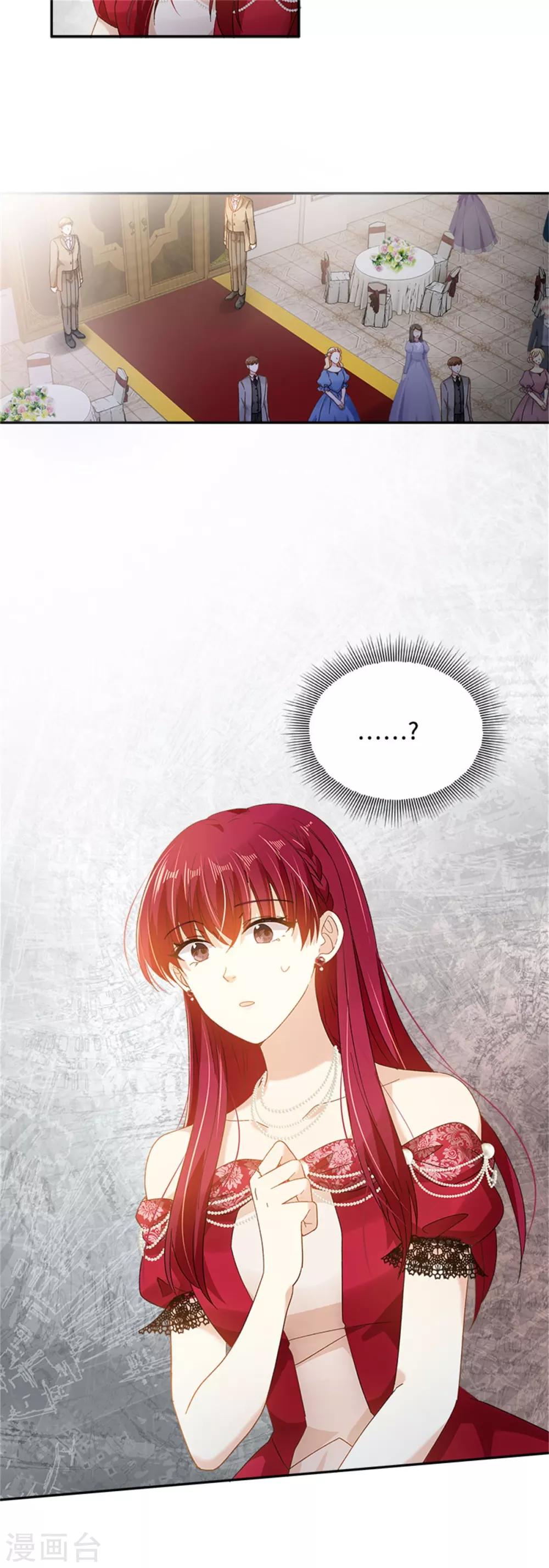 恶女会改变韩漫全集-第二季第44话 宣布无删减无遮挡章节图片 
