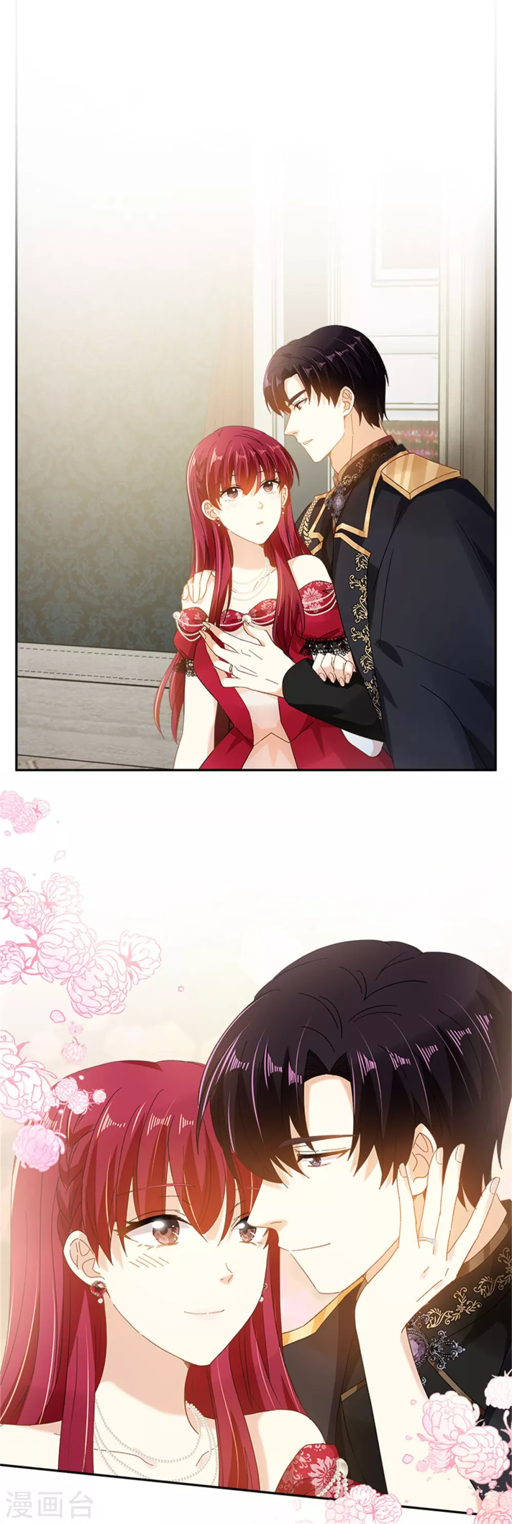恶女会改变韩漫全集-第二季第45话 “残酷的命运”无删减无遮挡章节图片 