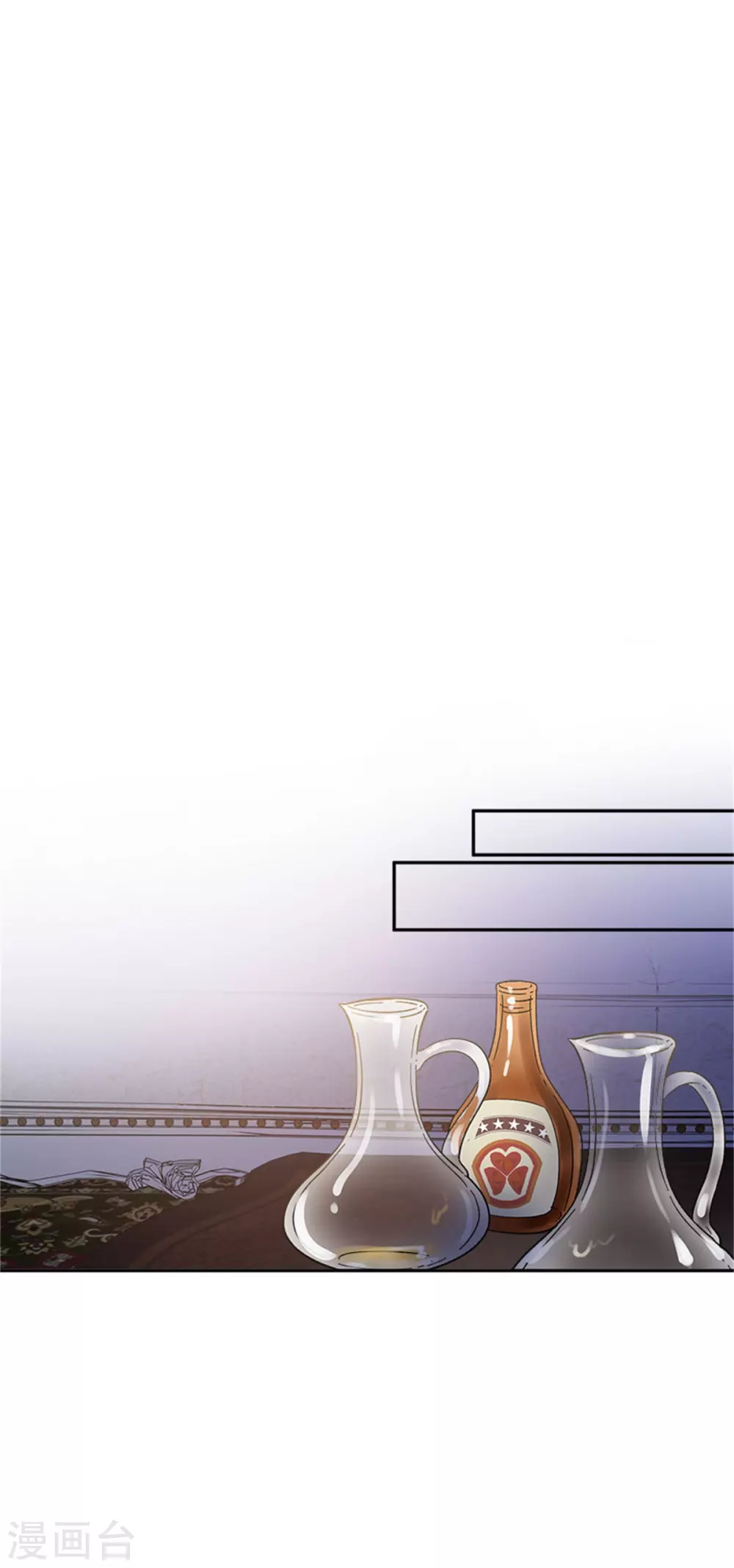 恶女会改变韩漫全集-第二季第50话 畅饮无删减无遮挡章节图片 