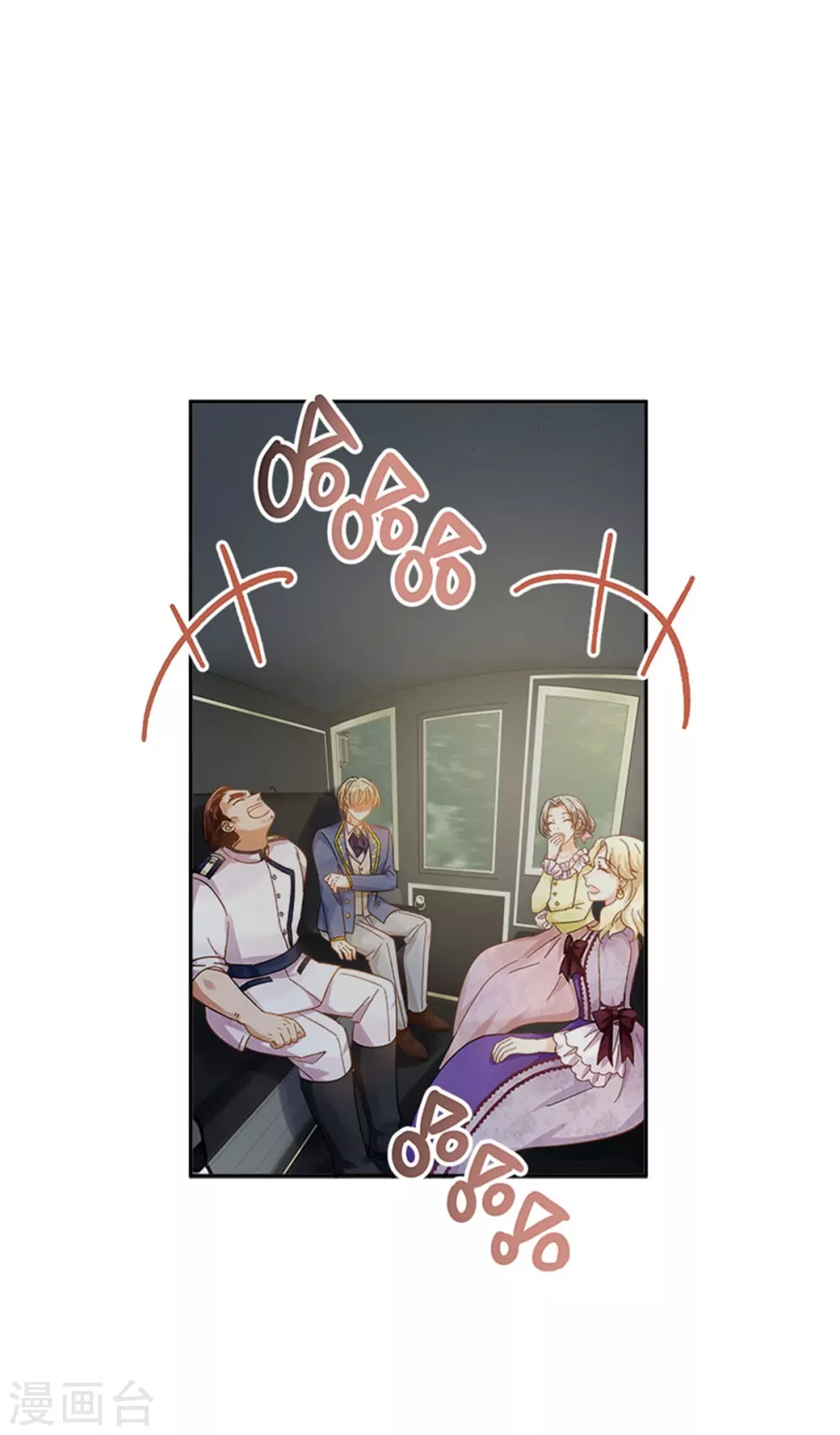 恶女会改变韩漫全集-第二季第51话 前往管理所无删减无遮挡章节图片 