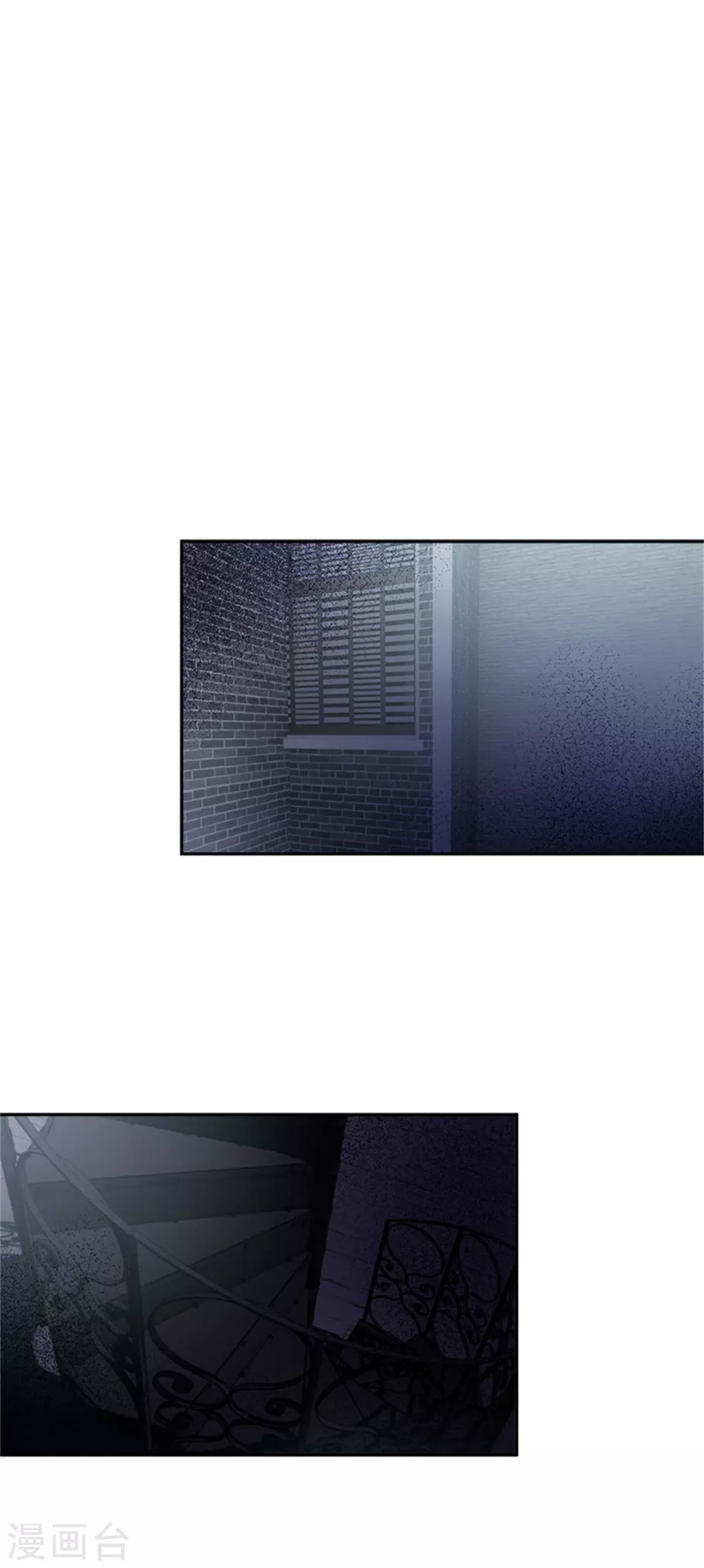 恶女会改变韩漫全集-第二季第52话 诡异的管理所无删减无遮挡章节图片 
