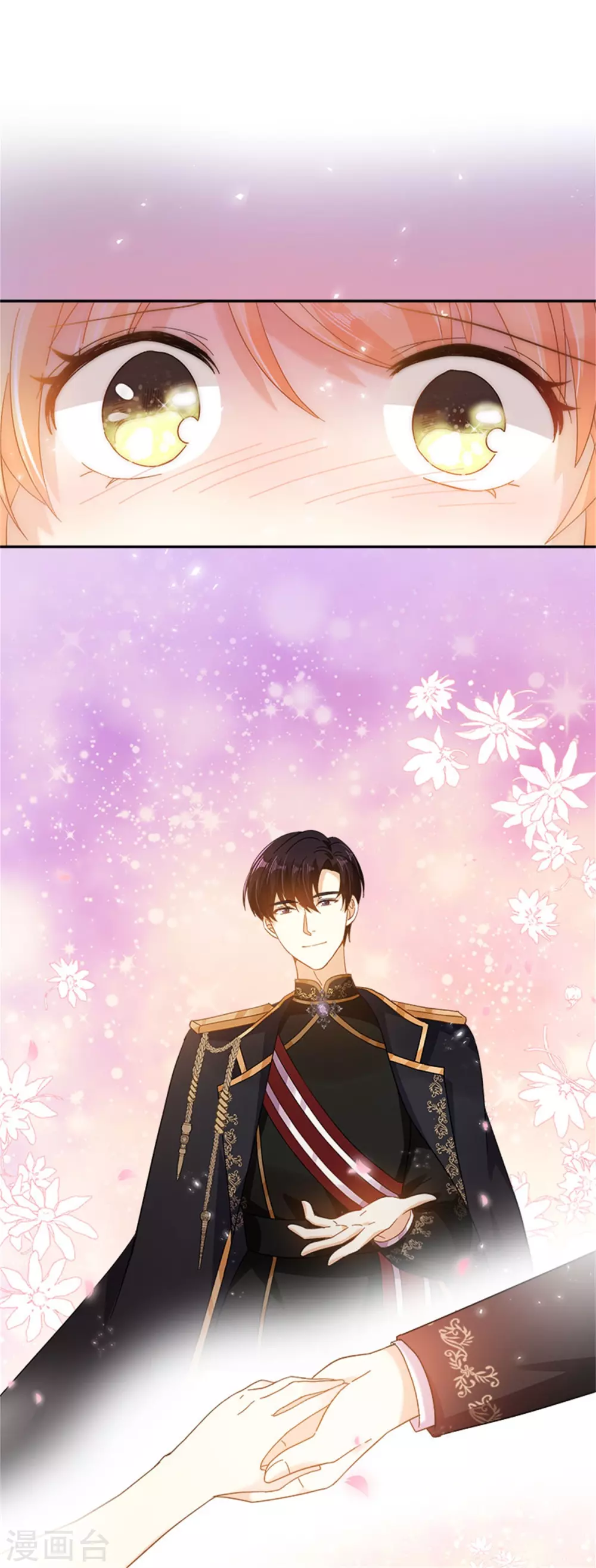 恶女会改变韩漫全集-第二季第58话 蛊惑无删减无遮挡章节图片 