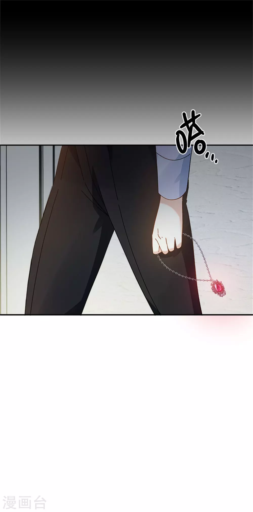 恶女会改变韩漫全集-第二季第58话 蛊惑无删减无遮挡章节图片 