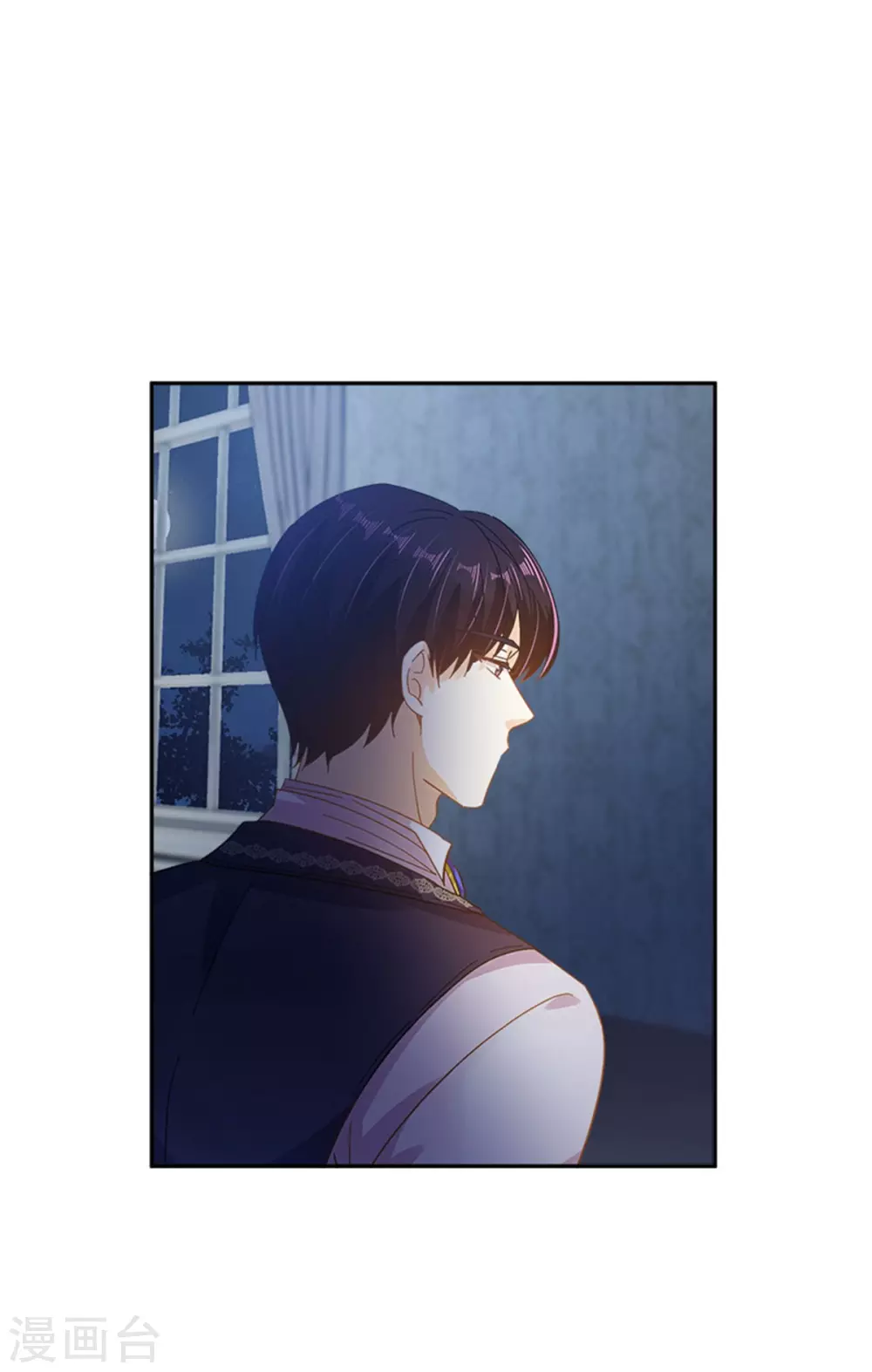 恶女会改变韩漫全集-第二季第62话 斗争的终点无删减无遮挡章节图片 