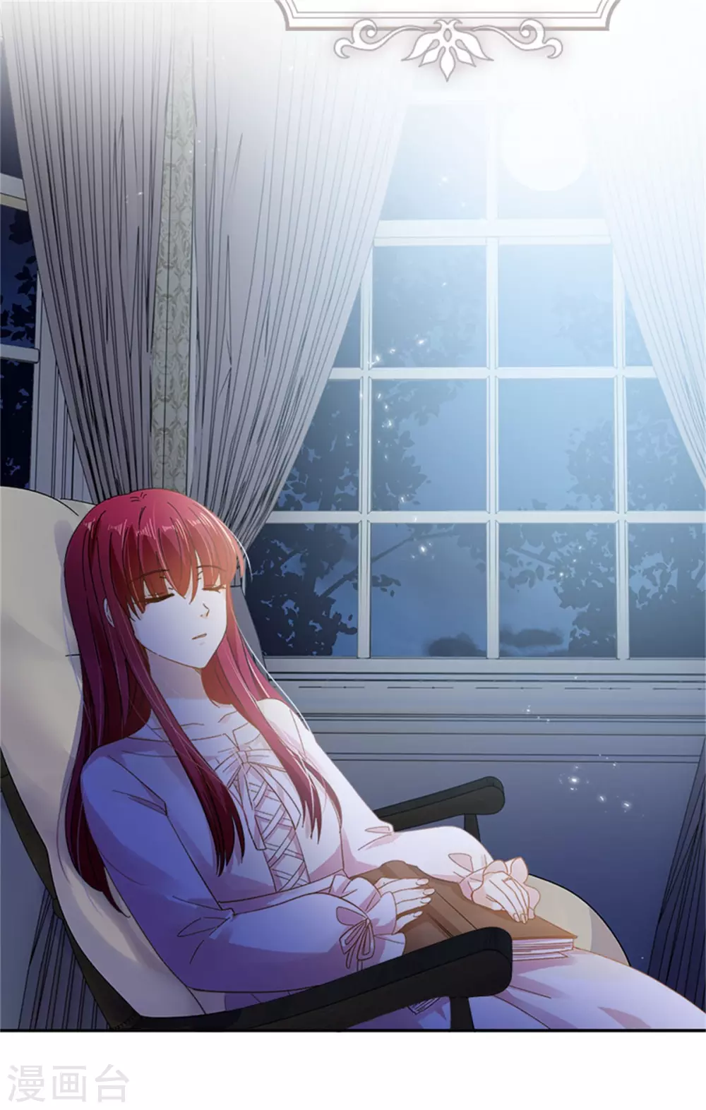 恶女会改变韩漫全集-第二季第62话 斗争的终点无删减无遮挡章节图片 