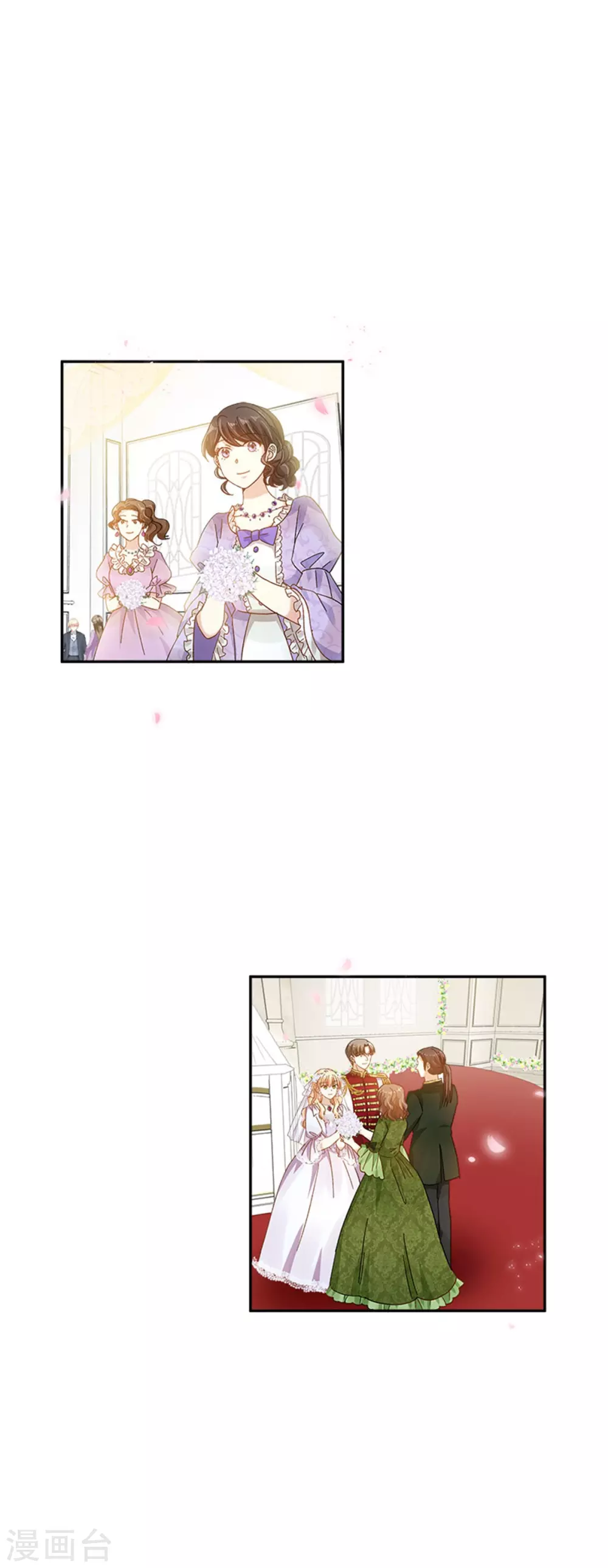 恶女会改变韩漫全集-第二季第64话 拒绝的丽莉尔无删减无遮挡章节图片 