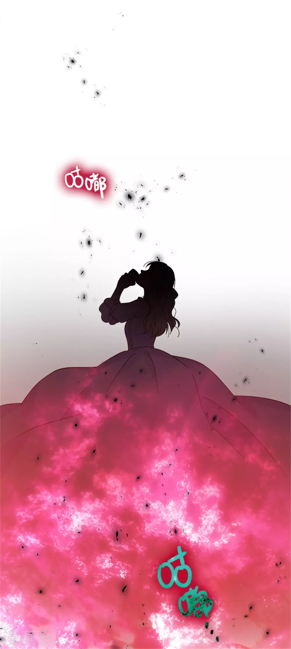 恶女会改变韩漫全集-第二季第71话 为什么不爱我无删减无遮挡章节图片 