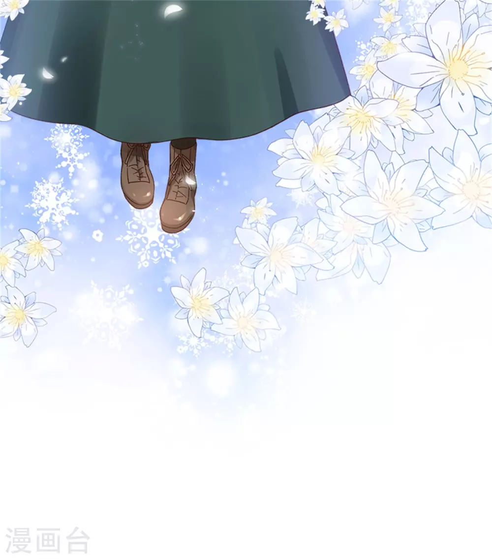 恶女会改变韩漫全集-第二季第73话 冬之少女无删减无遮挡章节图片 