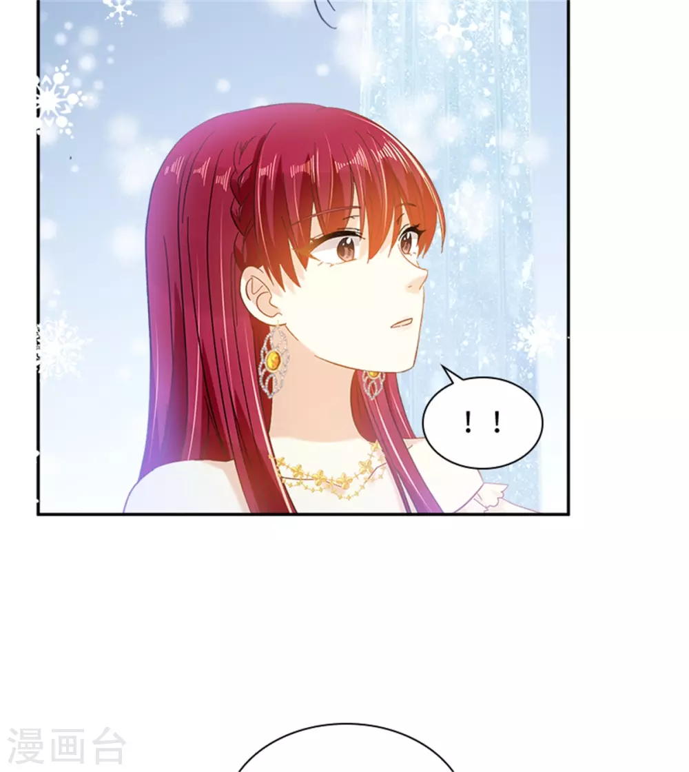 恶女会改变韩漫全集-第二季第73话 冬之少女无删减无遮挡章节图片 